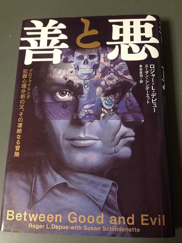 壮絶」の意味と使い方や例文！「凄絶」との違いは？ 類義語– 二字熟語の百科事典