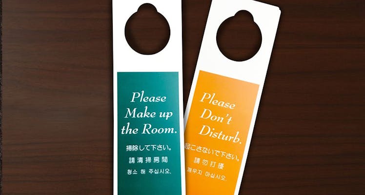 ニューヨークタイムズで今年行くべき観光地世界3位に選ばれた 山口市 山口市の魅力を語れるセラピストへとなりたい！ 応援よろしくお願いします！