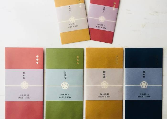 御祝儀袋 御車代 御礼 お車代 結婚式 ポチ袋 のし袋 小粋 セリア - メルカリ