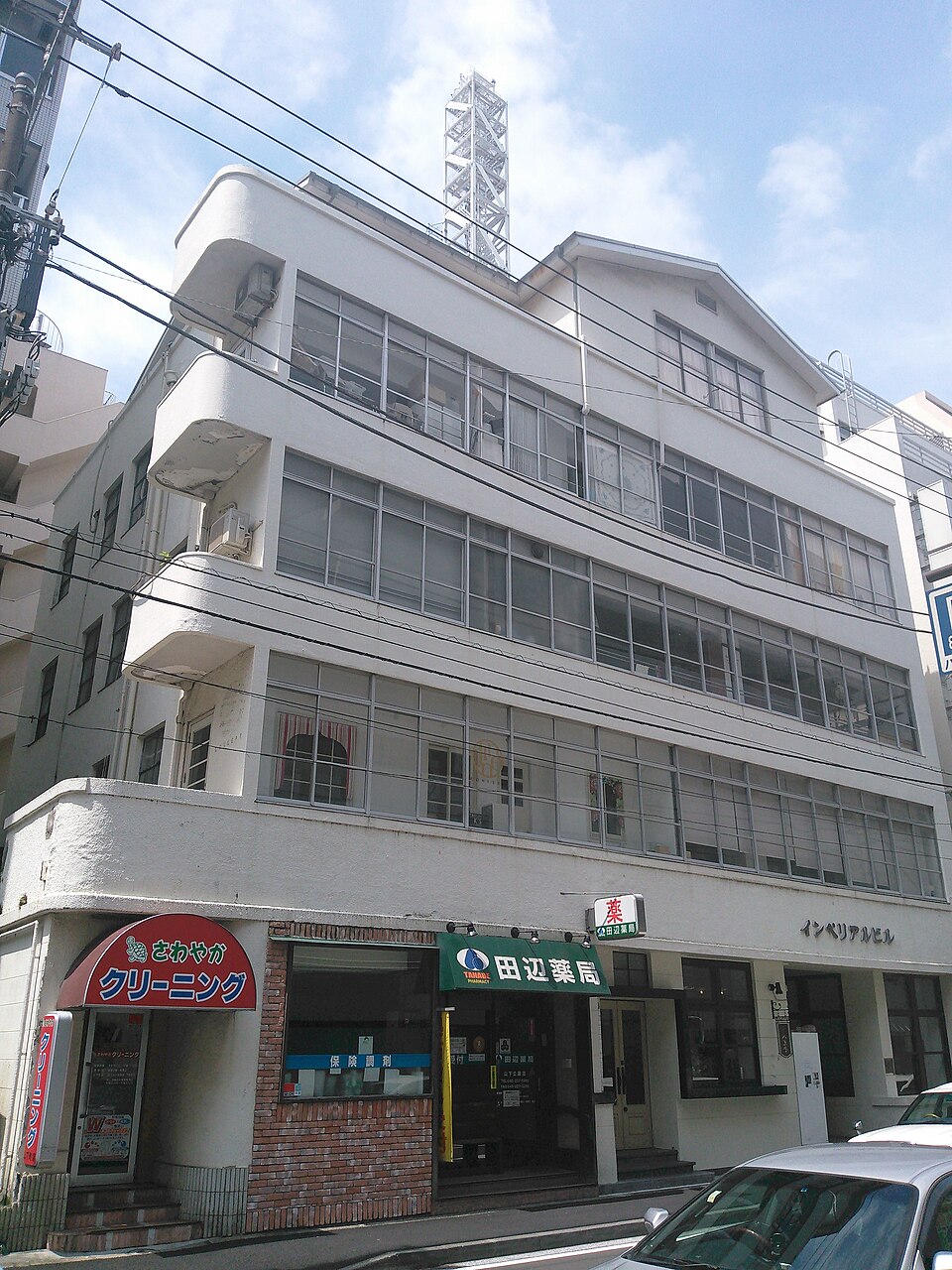 Welcome to JAPAN EXPRESS BUILDINGBLAUBERG an der KÜSTE