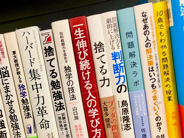 面白い 本のキャッチコピー10選 POP・帯・タイトルキャッチフレーズの依頼・作成は、ことばやさん。コピーライターが直接提案