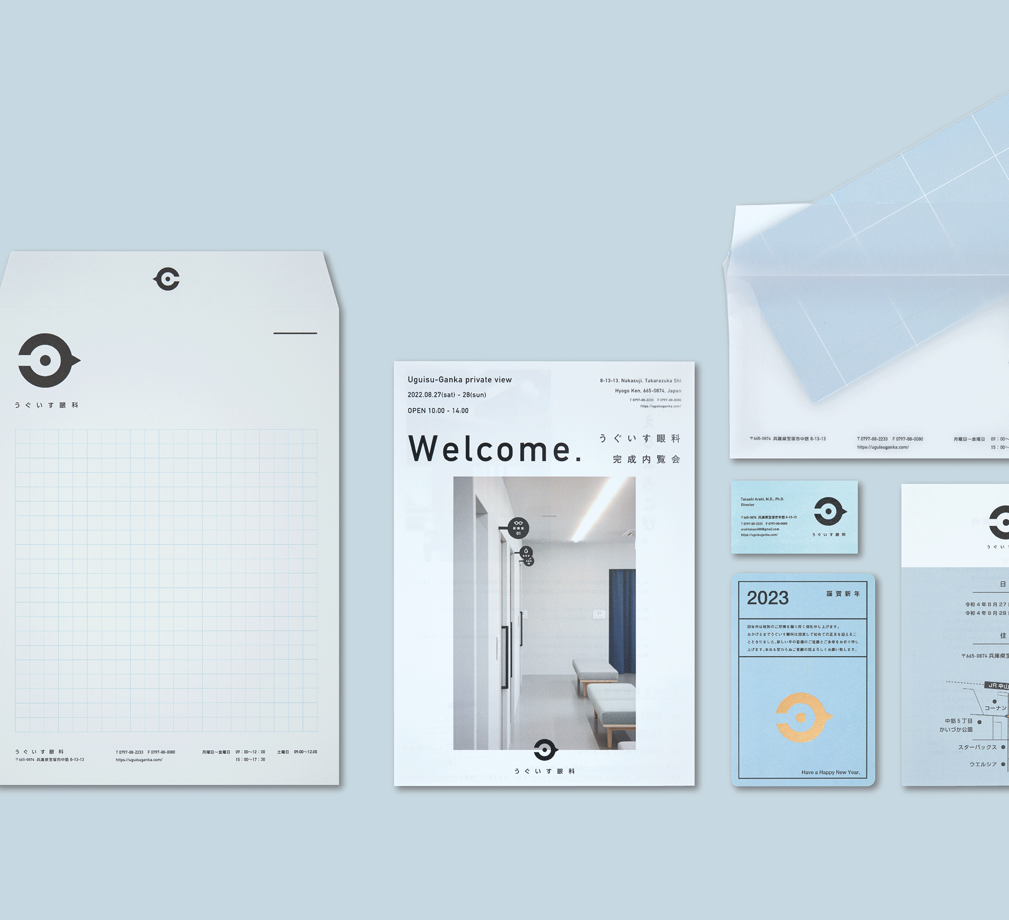 桶屋 智秋@okeya_inc· Osaka, Osaka