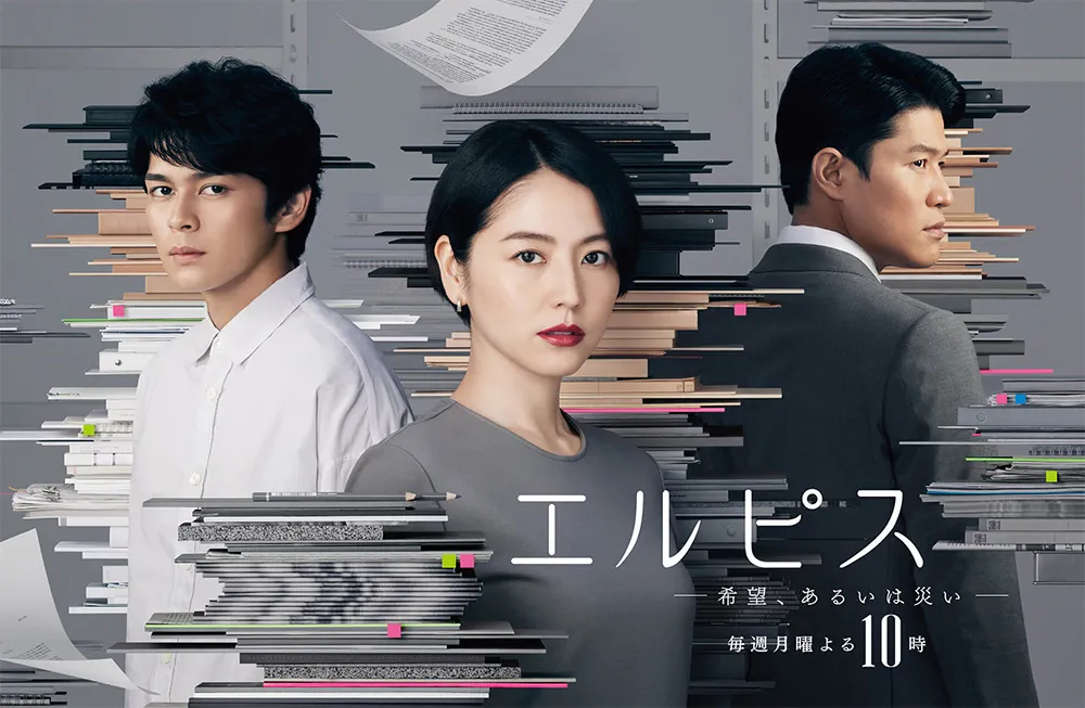 東京マラソン2015のポスターが斬新でかっこいい！ - デザガク