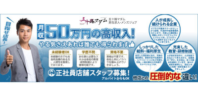 実話BUNKA超タブー 2022年10月号【電子普及版】 - 実話BUNKAタブー編集部