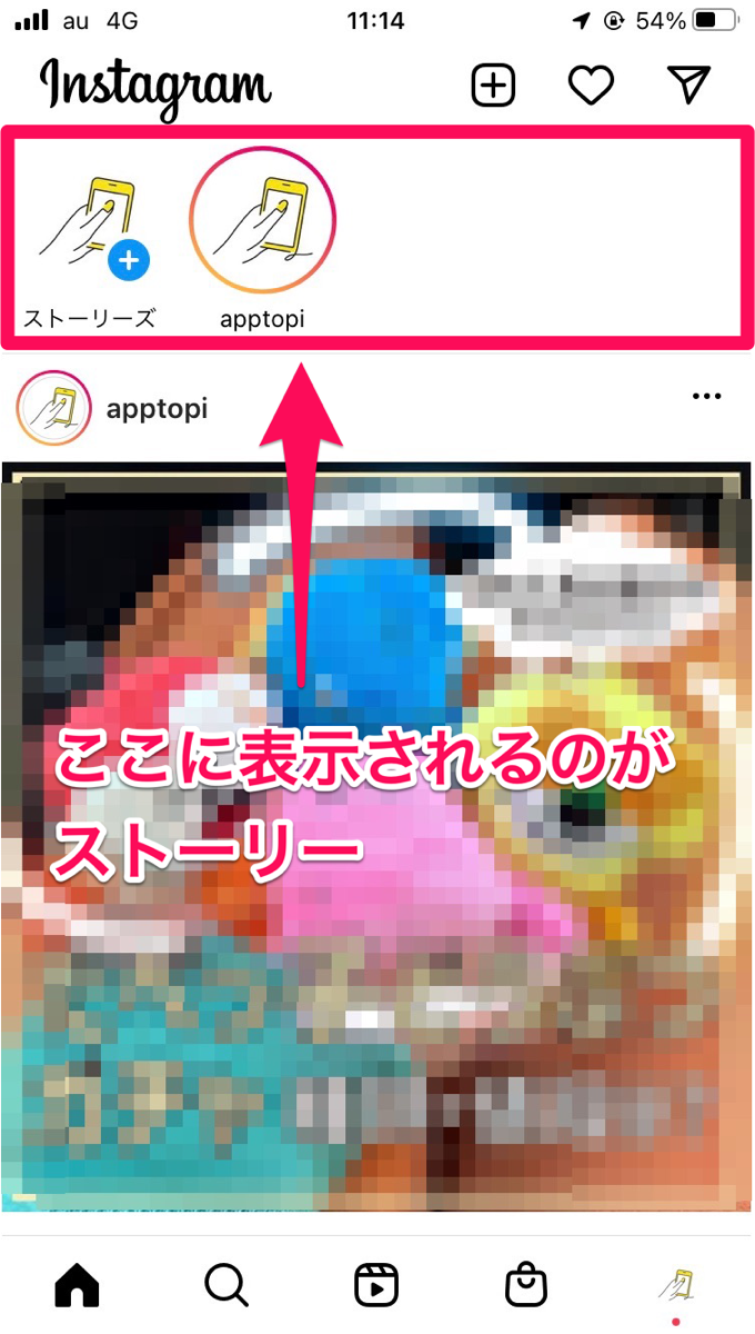 この時計で特別な瞬間を保存しよう！TikTok