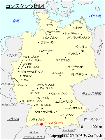 ドイツ コンスタンツ ボーデン湖畔に広がる歴史の舞台 - まっぷるウェブ