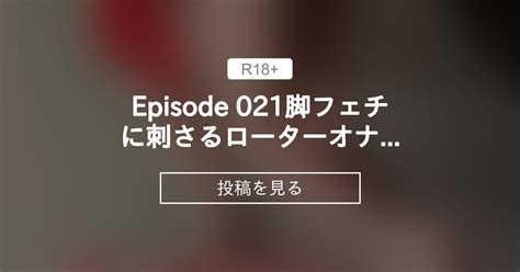 画像14 / 20＞見どころはパンチラシーン!?日テレジェニック2013が最新DVDをアピール｜ウォーカープラス