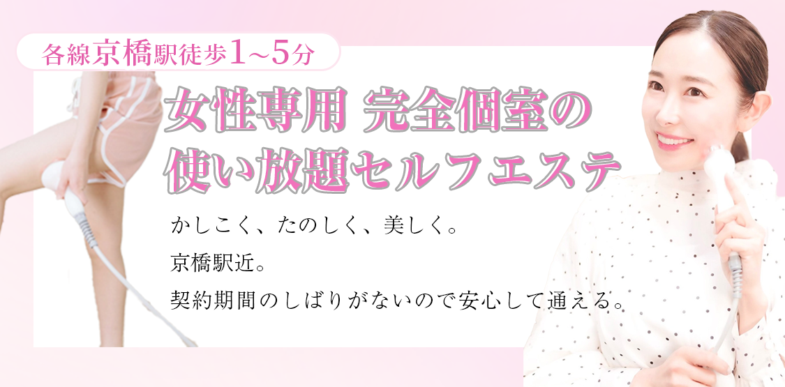 会社概要 - 東洋ワークセキュリティ株式会社