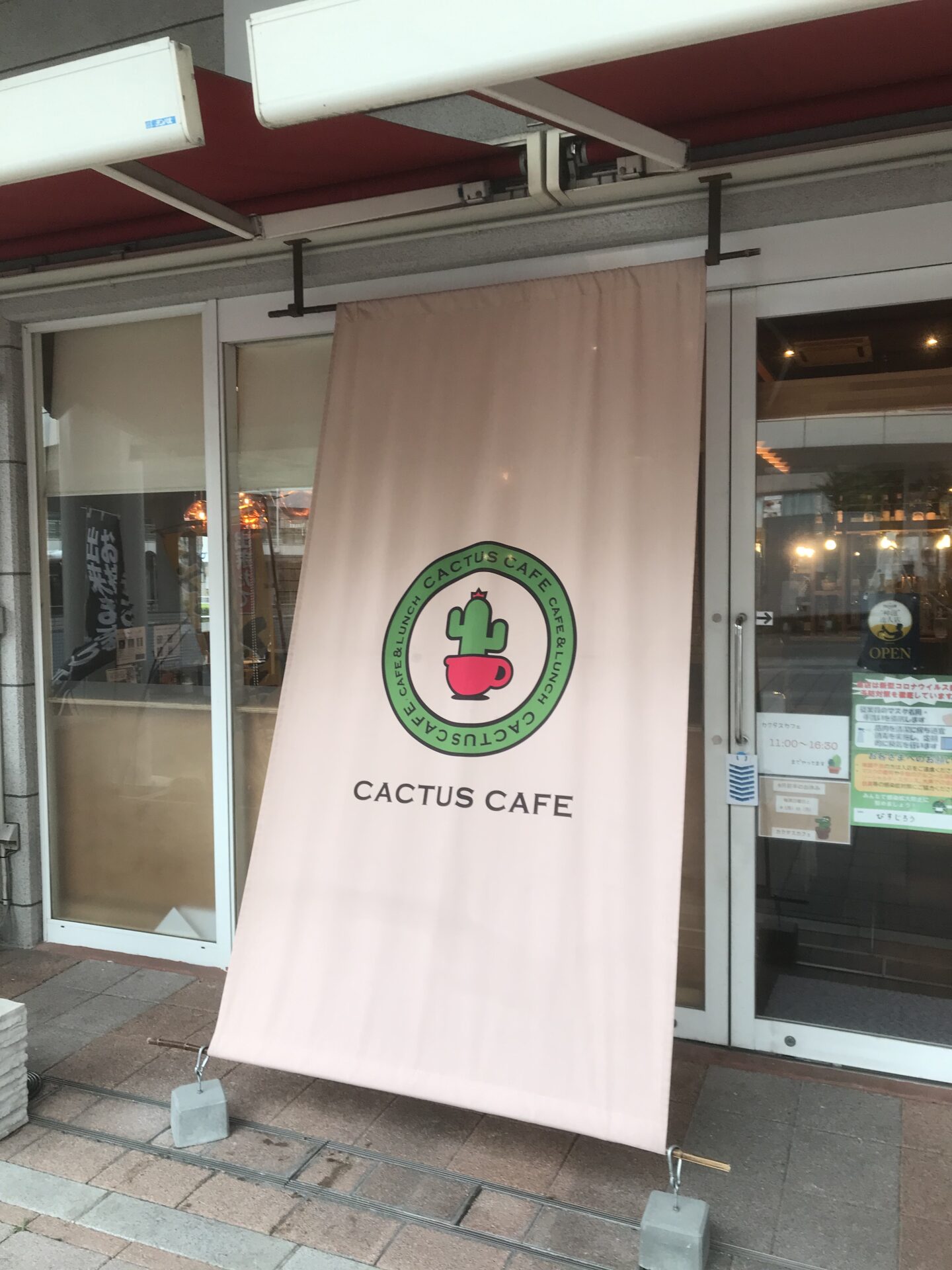 栄矢場町のお洒落カフェといえばココ！「メゾン イーMaison YWE 」