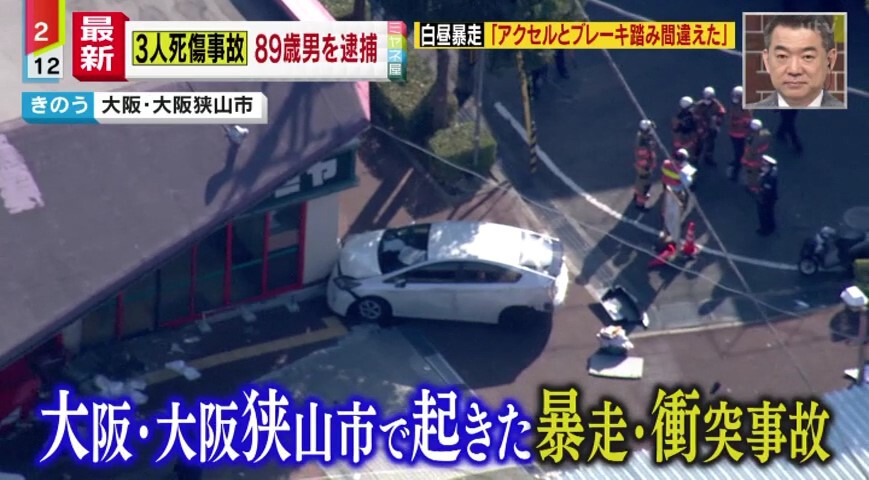 原発事故で被ばくした牛たちを守り、科学的根拠なく安楽殺しない未来を 岡田啓司 2022 04 11 公開- クラウドファンディング READYFOR