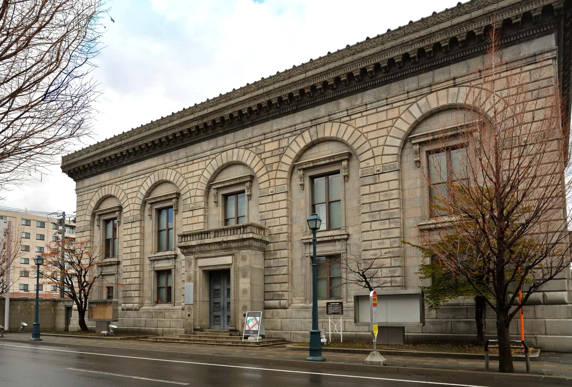 Wall Street in Otaru - 金融街として発展した商都小樽の歴史を伝える北のウォール街 - 北海道小樽市 - Ekinavi