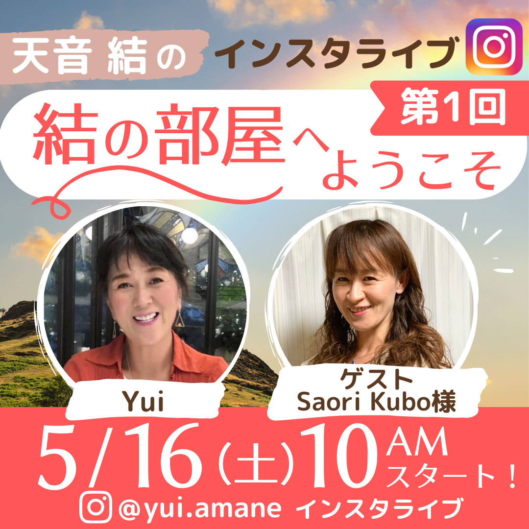 イベントバナー いちごポートフォリオからデザインアイデアを選ぶデザイナーの外注なら！ポートフォリオから選ぶ即戦力のデザイン専門クラウドソーシング-エージェントワーク