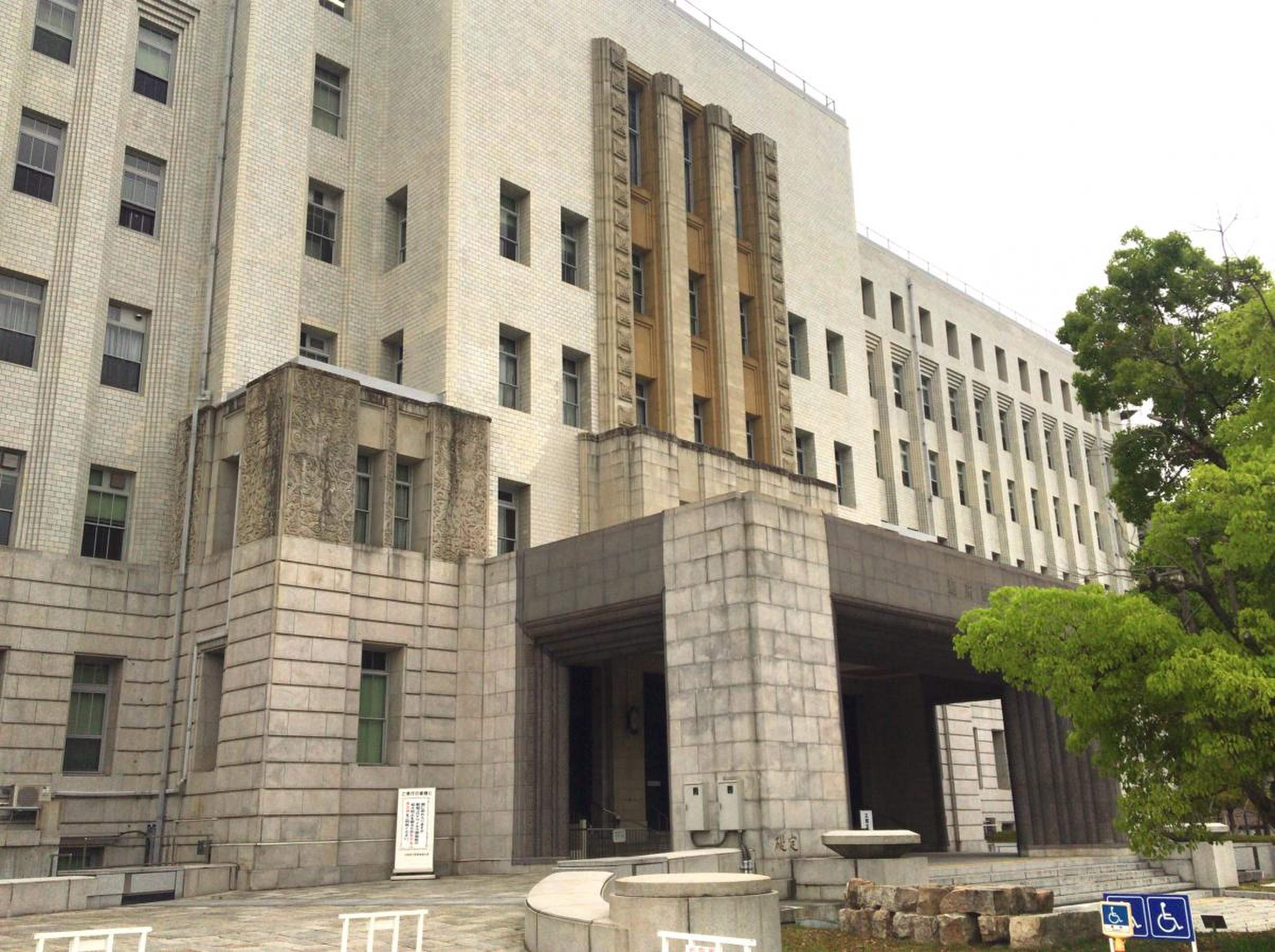 窓からは大阪城も！大・大阪のロマン香る「大阪府庁舎」の美しい見所とはORICON NEWS