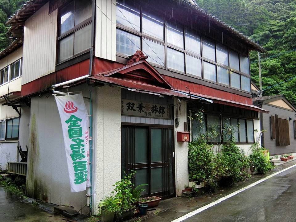 双葉農の駅／富士の国やまなし観光ネット 山梨県公式観光情報