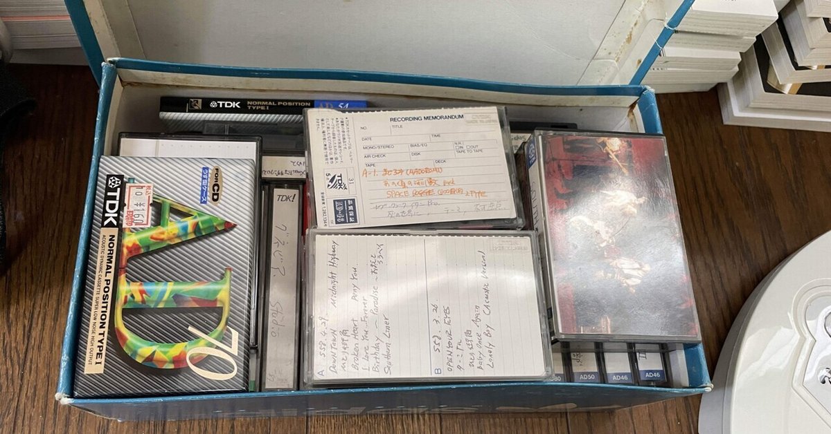 VHSビデオテープを見る方法4選！ビデオデッキがなくても大丈夫