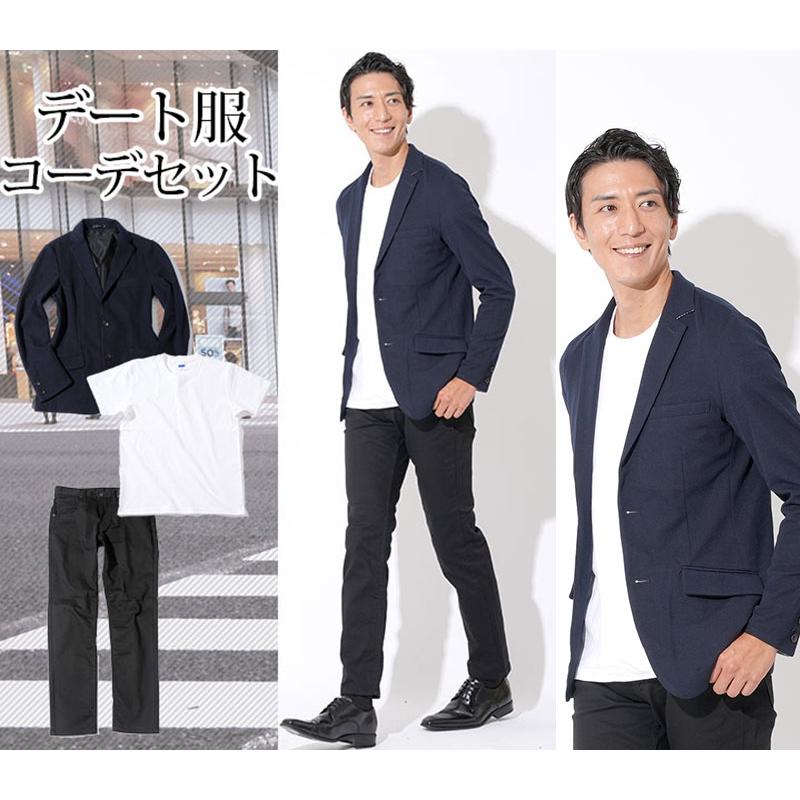 ビジネスカジュアルのNG例を解説！シーン別、おすすめコーデもご紹介TAKA-Q ONLINE SHOP タカキューオンラインショップ 公式通販