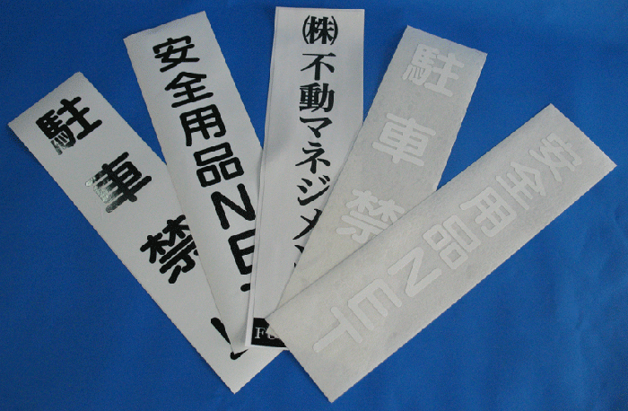 三角コーンのフリーイラスト - 工事現場道具の無料素材 - チコデザ