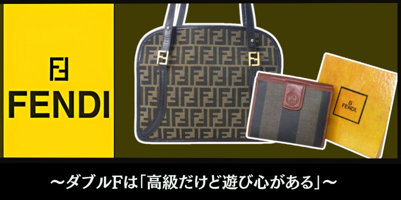 色だけではない！フローリングの柄選び – オークラヤリビング