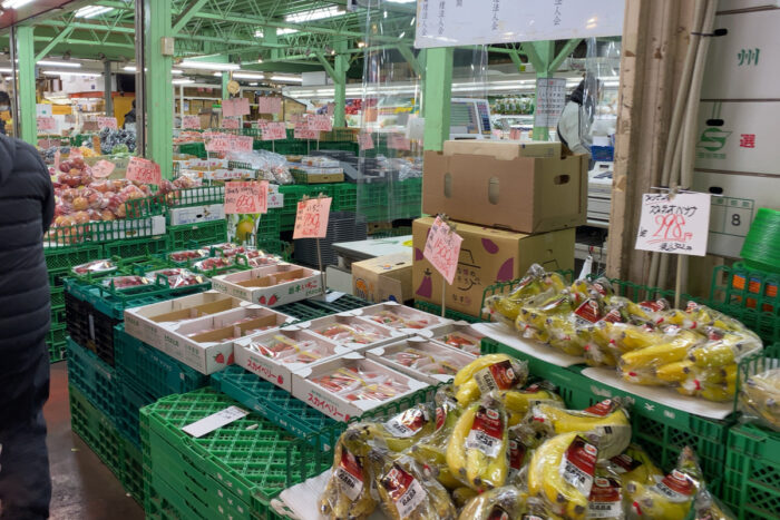 年末のお買い物は焼津さかなセンターで！焼津さかなセンタ