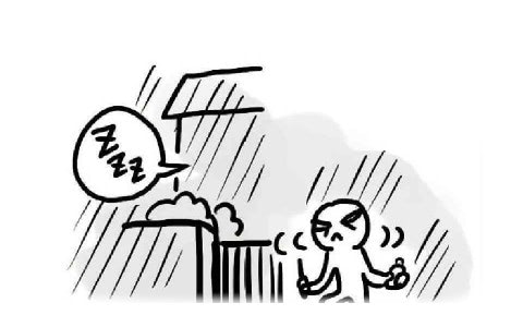 犯罪をとおして社会と人間の本質をみつめたい人のために。三省堂『犯罪学大図鑑』を刊行。株式会社 三省堂のプレスリリース