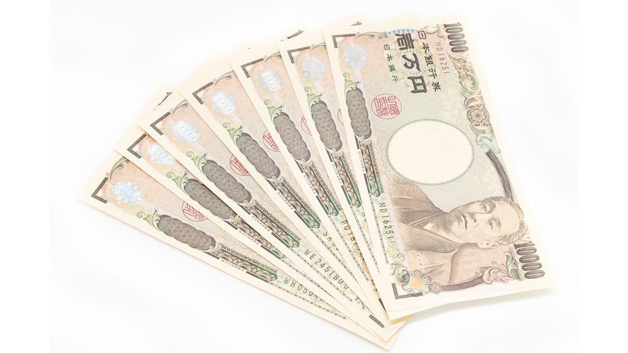 ミニマリスト 生活費7万円でも幸せな4つの理由。 内訳 節約のコツ 小さな暮らし メリット