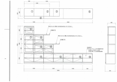 図面テクニック 狭いところへの寸法記入方法 - CADRISE