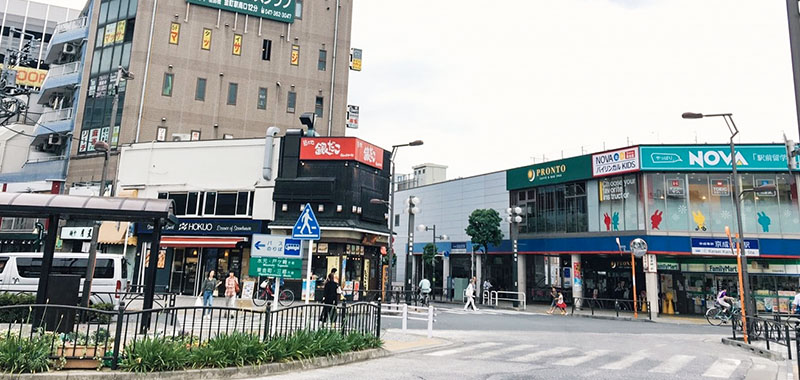 金町の住みやすさを徹底解説！下町情緒を残しつつ再開発で勢いづく街 アットホーム タウンライブラリー