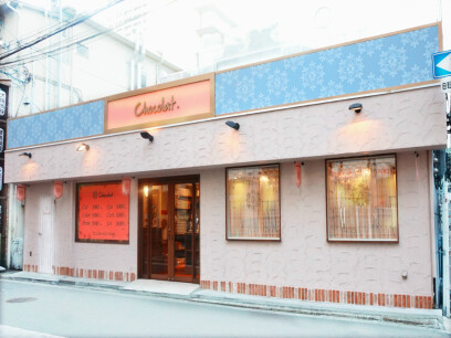 ANKHCROSS 池袋店 アンククロス- 池袋の美容室 ヘアログ