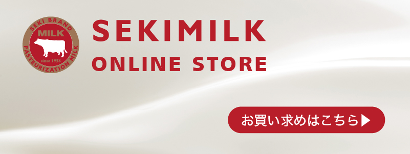 関珈琲はどこで売ってる？ローソンなどコンビニは？取扱店まとめ