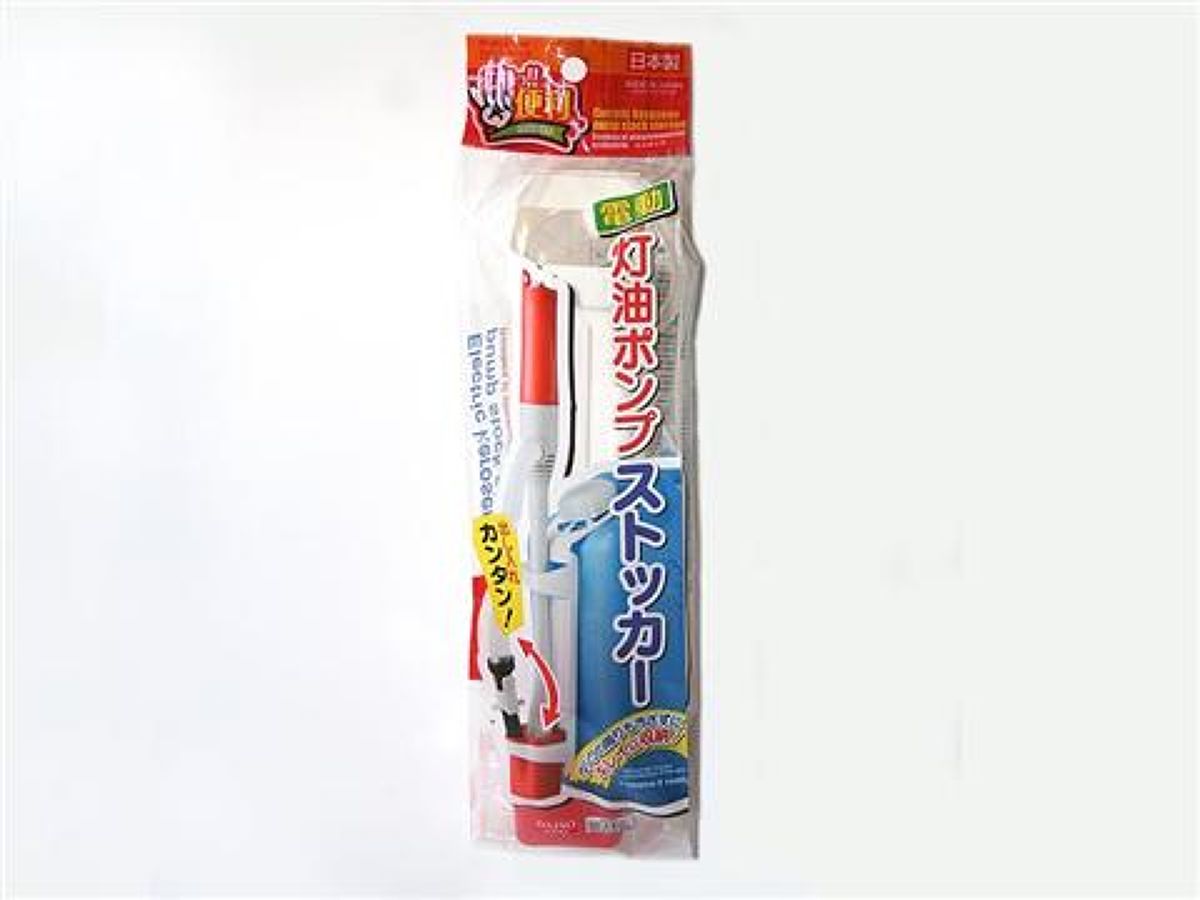 100均 セリアのロート じょうご が便利キャンプでストーブに灯油を入れるときに大活躍 – ろんキャン