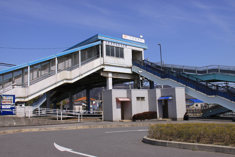 三河塩津駅 - Wikipedia