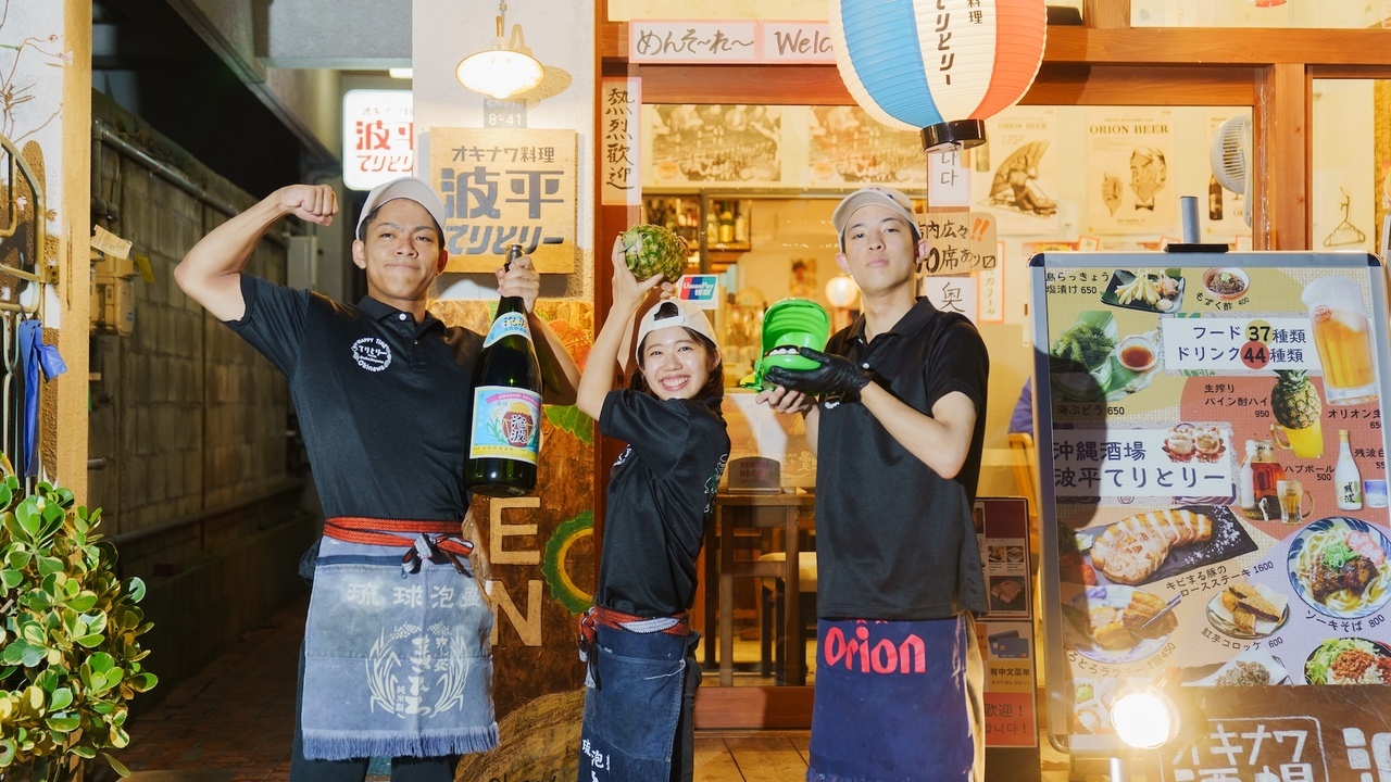 磯野波平の年齢は？年の割にハゲている意外な理由！暇つぶし系エンタメまとめ