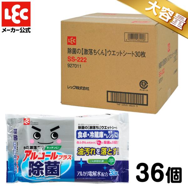 気持ちいいけど危険！アルコールオナニーのやり方と注意点などを解説｜風じゃマガジン