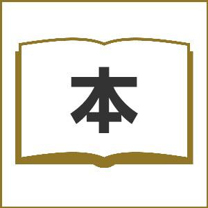 中小企業のための仮説思考型経営戦略策定支援株式会社グローカル 地域の中核企業を支援する経営コンサルティング会社