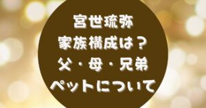 画像 高橋真麻、夫に鼻フックされる強烈写真 「ユーモアある主人です」 - ライブドアニュース