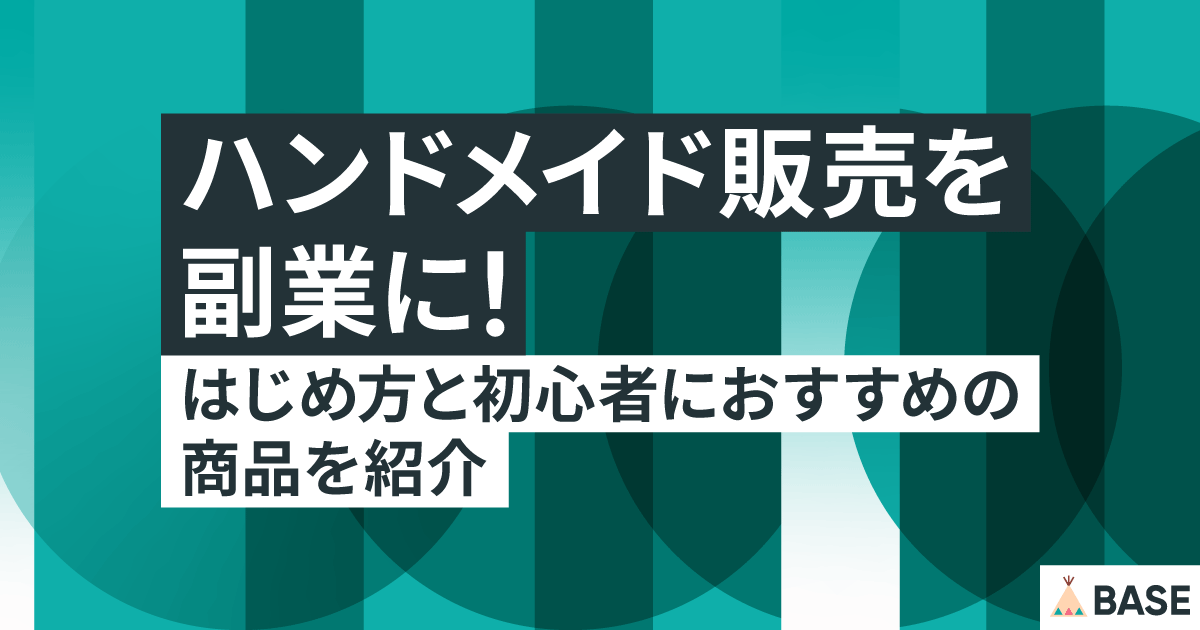相田ゆうこの本おすすめランキング一覧作品別の感想・レビュー - 読書メータ