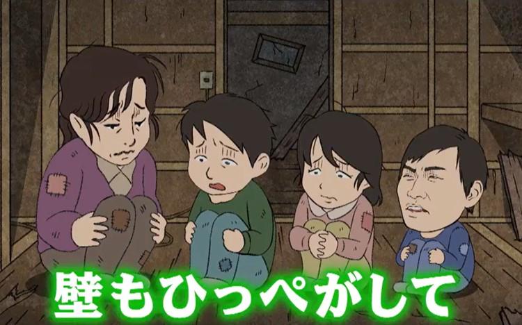 会社員 男性 貧しい 貧乏 格差 借金 金欠 お金持ち リッチ 富豪 富裕層 成功者 社長のイラスト素材63724917- PIXTA