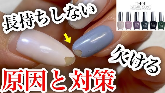 OPI JAPAN 公式 |