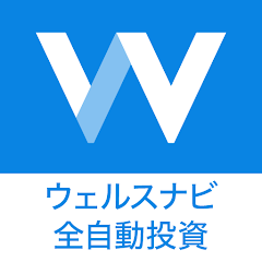 ライフプランの設定方法を教えてください – よくあるご質問ウェルスナビ