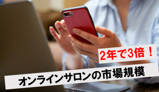 レベルの低い職場7つの特徴！ストレスが限界になる前に知っておきたい対処法