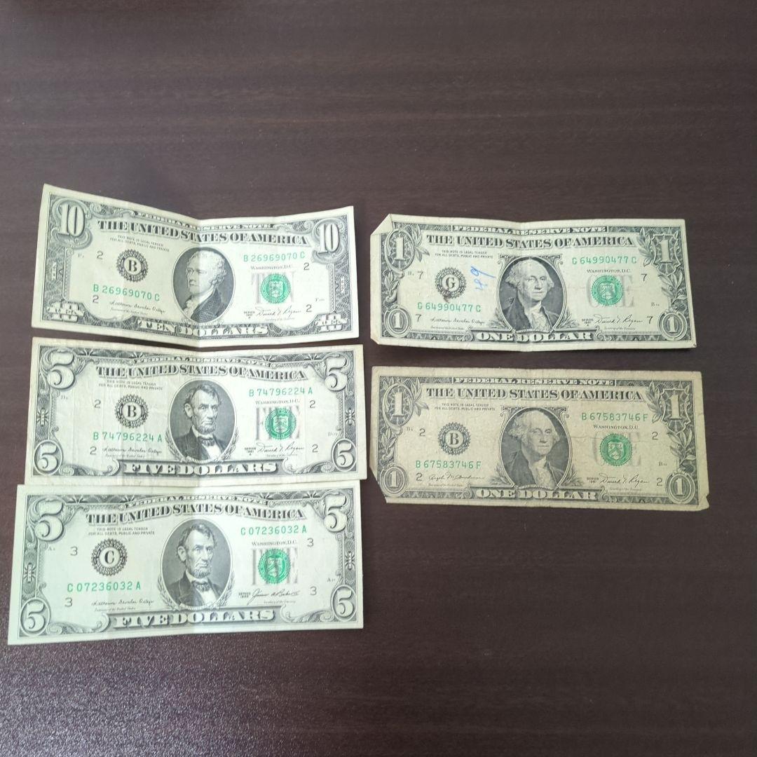 アメリカドル USD1ドル紙幣の価格・金額 買取 ならJ・マーケット