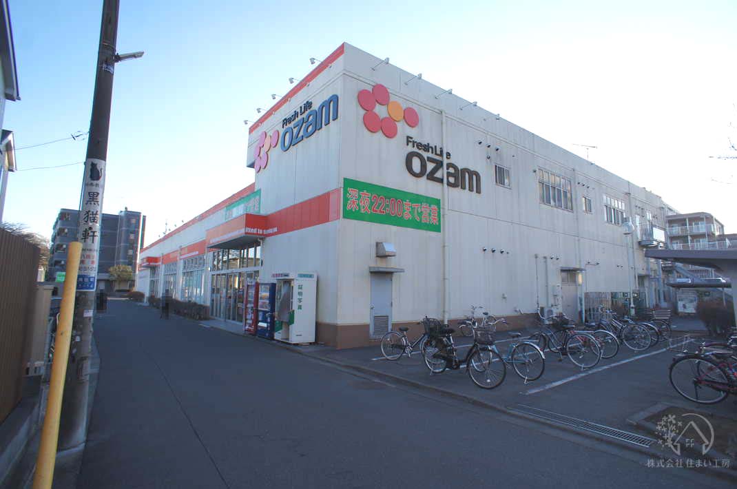 ◎食品スーパー内 鮮魚加工スーパーオザム 下里店東京都東久留米市の生鮮食品加工 正社員 契約社員 パート・アルバイト 飲食求人 ID:648323