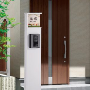 ポスト表札付き機能門柱 照明ありインターホン穴付きステンカラー 表札が手軽に作れるネームシール付き LED照明 表札灯 安心の日 ポスト表札付き機能 門柱 機能ポール 照明なしインターホン穴なしステンカラー個人宅配