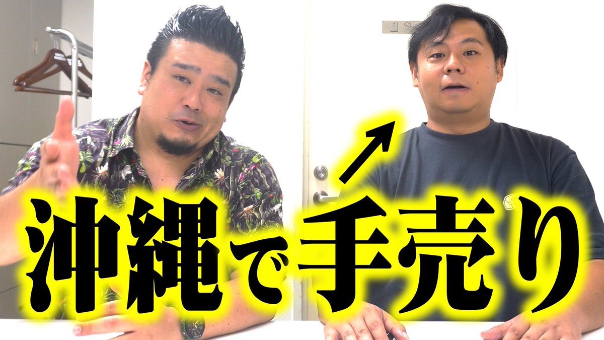 『ワーキャー』コーナーまとめ1-20真空ジェシカのラジオ父ちゃん 作業用・BGM - YouTube