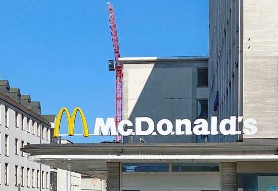 QUICPayを使ってマクドナルド McDonald'sで決済してみた。ApplePayでauWallet使用