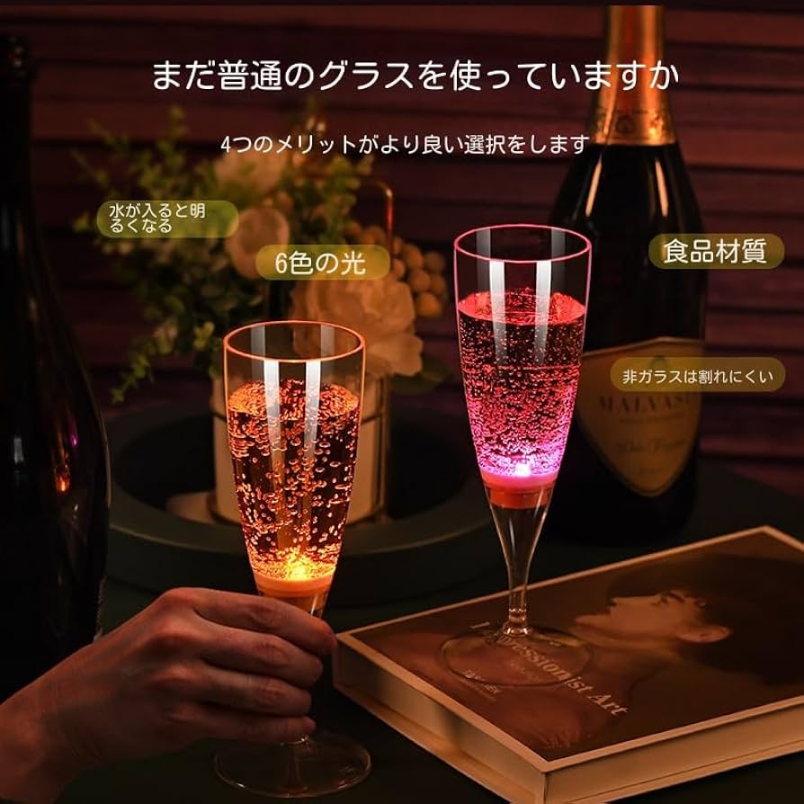 水を入れたコップと乾電池で渦巻きができる・？ - つやまキッズサポート