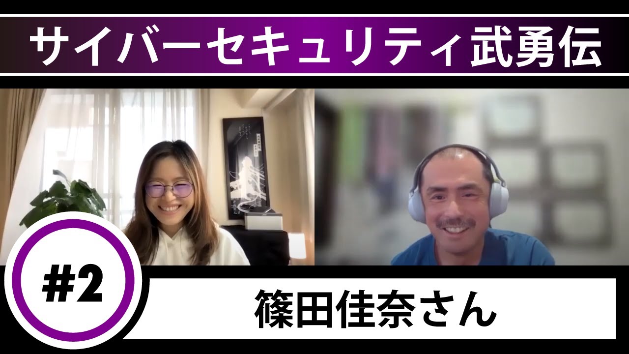 下ネタ想像！？マリコ様『上から横チン』に東幹久ドギドキ「いいのかな。微妙だね」 - 芸能 -