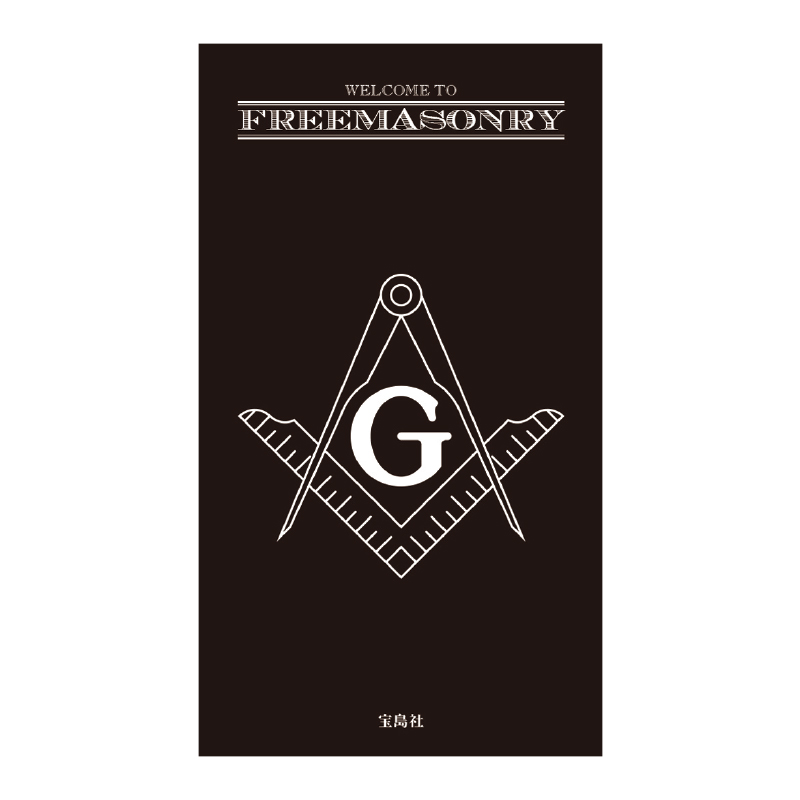 ビンテージ シュライナー フリーメイソン ピンバッジ ピン 友愛結社 ビリケン ビンテージ シュライナー フリーメイソン ピンバッジ