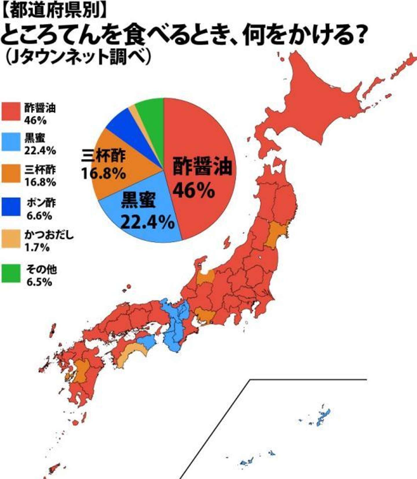 いきなりトコロテン!!巨根ずっぽり! - ゲイ動画配信サイトKO TUBE