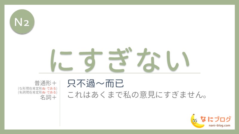些事にこだわり ✑蓮實重彥 - 些事にこだわりwebちくま 筑摩書房の読みものサイト